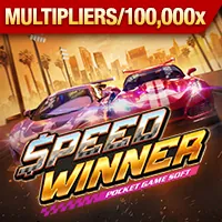 Trò chơi mới ê88